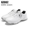 Sapatos de Golfe Pgm para Mulheres, Antiderrapantes, Impermeáveis, com Cadarços de Fivela Rotativa, Sapatos Esportivos Atacado, Transfronteiriço, Fornecimento Direto do Fabricante, Cano Baixo