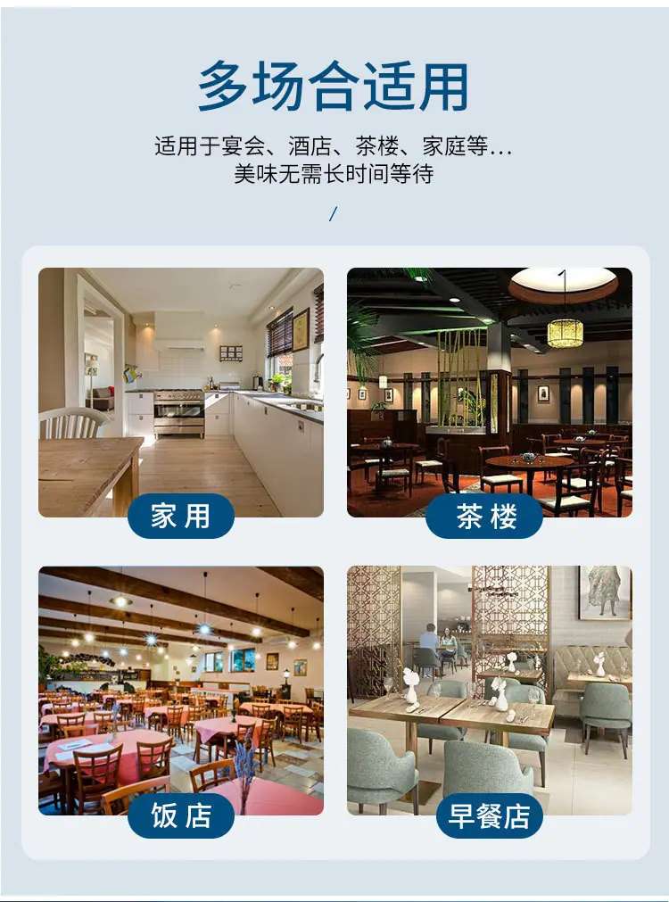 蒸笼_07.jpg