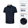 Roupas de Golfe Infantis Camisetas Esportivas de Manga Curta para Meninos Equipe Podem Ser Fotografadas em Estoque/Pedido Mínimo de 10 Peças, Sem Custo de Logo
