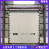 Puertas Elevadoras Industriales Eléctricas de Gran Tamaño para Almacenes, Muelles de Descarga de Cadena de Frío Logística, Puertas Correderas Industriales Aisladas