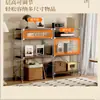 Estante de Armazenamento de Chão Estilo Japonês com Eixo Ótico, Estante de Livros, Estante de Armazenamento para Micro-ondas de Cozinha, Prateleira Simples para Sala de Estar em Casa