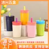 Nueva Taza Portátil Mini de Paja Personalizable para Coche 12 oz Taza de Café Acero Inoxidable 304 Tapa de Silicona Taza Térmica