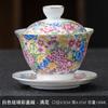 Estilo palácio esmalte cor cloisonné tampa Tigela cerâmica kung fu conjunto de chá retrô sancai tigela de chá manual flor grelhada tigela de chá Copo
