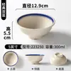 Vajilla de Melamina Xiangyuan Tazón Pequeño Comercial Retro Plato para Bocadillos Restaurante de Hot Pot Preparación de Ingredientes Tazón con Compartimentos Jiugongge