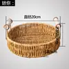 Bandeja redonda tipo junco Cesta de pão estilo japonês Cesta de rattan cesta de rattan Alça de madeira bandeja binaural prato giratório prato