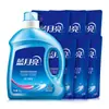 Detergente para Ropa Blue Moon Serie Protección del Color Lavanda Botella y Bolsa Paquete de Recarga Líquida para Uso en el Hogar, Regalos de Empresa y Beneficios