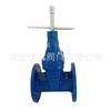 Válvula de ferro dúctil frontal com flange de travamento válvula de gaveta de vedação macia Z45X-16Q válvula de travamento de chave triangular