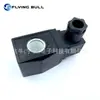 Plástico termoestable sellado 2W válvula solenoide válvula de agua bobina AB410 bobina de cobre agujero interior 16 altura 40