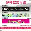 Qunpeng Hongqi V9/Plus Vehículo Pequeño de Cuatro Ruedas Parasol Delantero Especial Pegatina, Cortina Decorativa Bloqueadora de Luz y Aislante Térmico