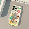 Funda Espejo Crema Adecuada para Teléfono Móvil Apple 16Promax Funda 15 Cobertura Completa 14 Panel Trasero 13 Anticaídas 12 Dibujo Animado Lindo