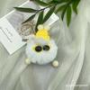 En stock al por mayor gafas de color lindo colgante de bolsa de bola de pelo muñeca pequeña llavero de felpa colgante de bola de pelo