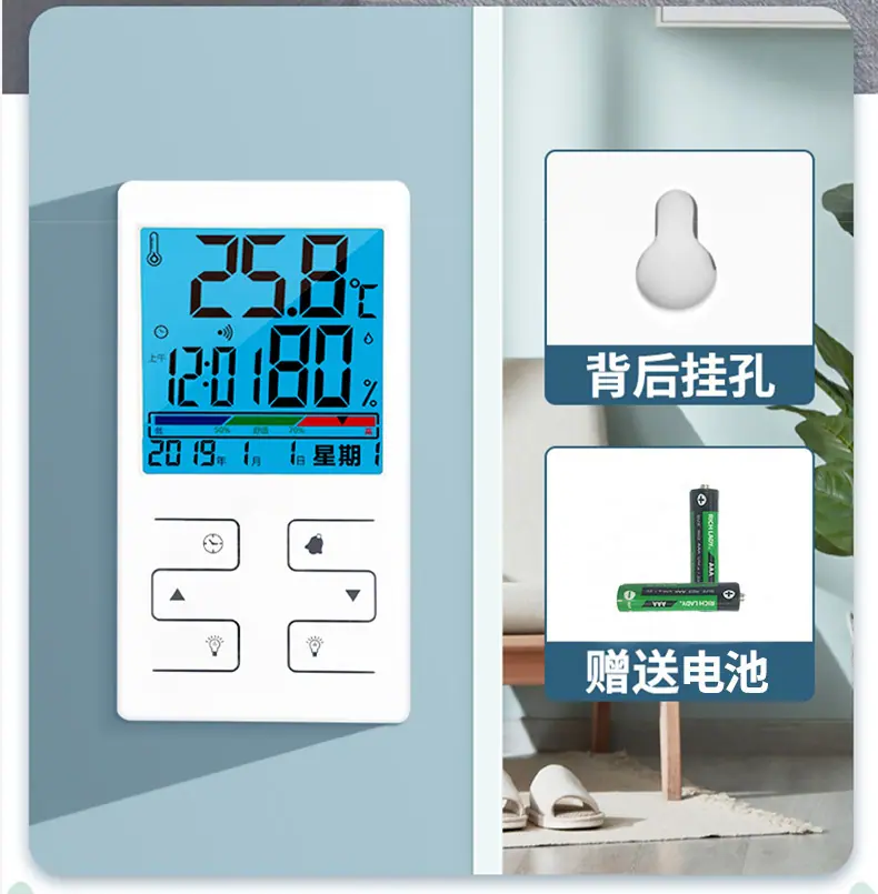 详情页_17.jpg