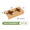 Portavasos para Llevar Base de Pulpa de Papel Desechable Empaque para Café Té con Leche Soporte para Bebidas Individual Doble Cuatro Vasos Set Comercial