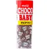 Importados de Japón Meiji Baby Mini Frijoles de Chocolate con Leche Mini Paquete Pequeño Caja de Snacks para Niños