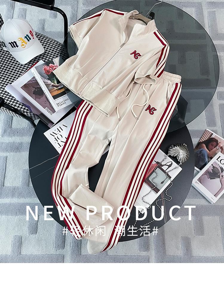 跨境淘货源分销2023春夏秋季新款街头潮流减龄小个子爆款欧货网红款运动套装休闲运动气质休闲时尚流行新款春夏秋装春夏秋装女装时尚套装套装女装春夏秋季套装女套装女女士运动服女装两件套套装卫衣套装休闲套装春夏秋季套装女装时尚套装盐系休闲套装女装2023百搭设计感小众洋气欧货阿里国际站跨境采购Cross-border, online shopping source, distribution, 2023 spring summer autumn, new, street trends, age reduction, small, explosive, European goods, network red, sportswear, leisure sports, temperament leisure, fashion popular, new spring summer autumn clothing, spring summer autumn women's clothing, fashion suit, suit women's clothing, women's sportswear, women's two-piece, hoodie suit, suit leisure, Fashion suit, salt department, leisure suit, women's 2023, everything, design sense, niche, foreign style, Ali International Station, cross-border procurement