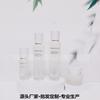 En stock, botella de vidrio para maquillaje, productos para el cuidado de la piel, botella de loción de 100 ml, base líquida de esencia de 40 ml, botella de crema de 50 g