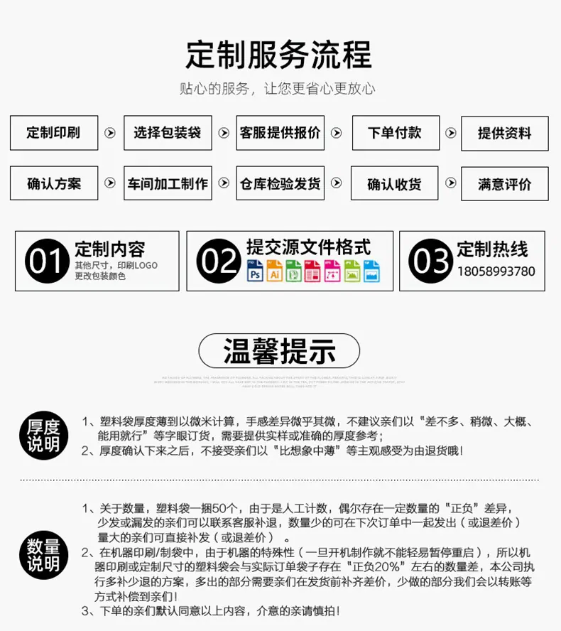 透明_15