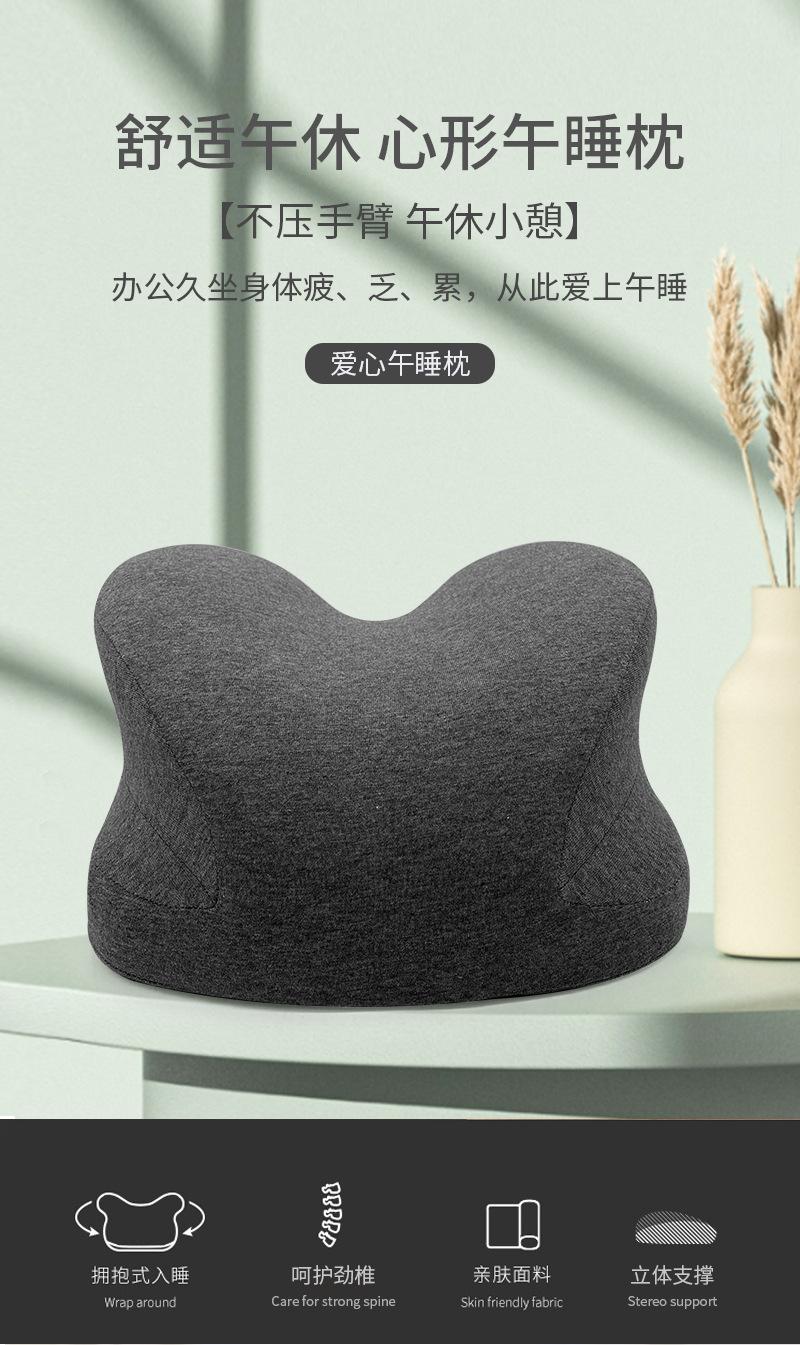 儿童午休趴睡枕头