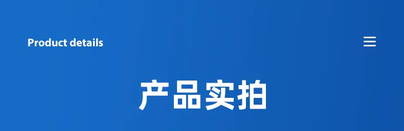垃圾袋内页_14