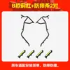 Adecuado para Xin Da Zhou Honda Ns150Xc Barra de Parachoques de Escape Barra Anticaída Cubierta del Tanque de Agua Cubierta del Escape Accesorios de Modificación