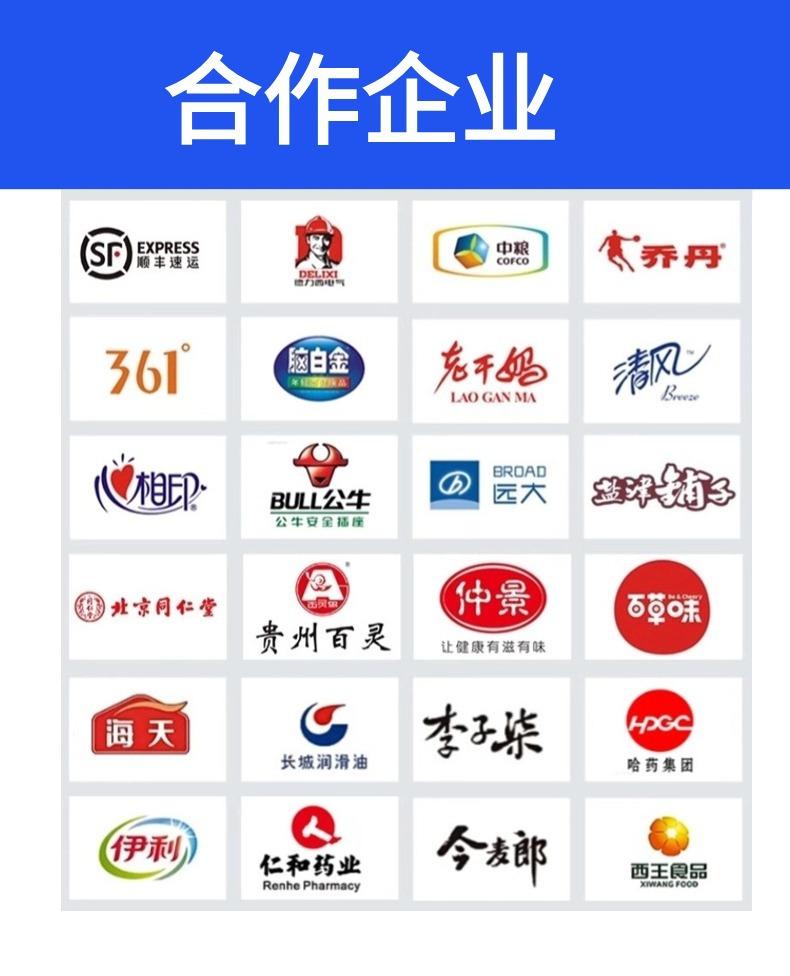 详 (15)