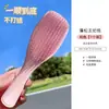 Escova de cabelo felpuda com cabo longo para desembaraçar, especializada para cabelos longos, pente massageador para senhoras, versátil e prática