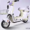 Bicicleta elétrica de duas rodas para adultos de longo alcance ultra atacado, bicicleta de assistência elétrica de transporte pessoal pequena