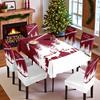 Nueva Funda de Silla Navideña Elástica Todo Incluido Estampada Mantel Impermeable Mantel Fiesta Familiar Decoración Festiva