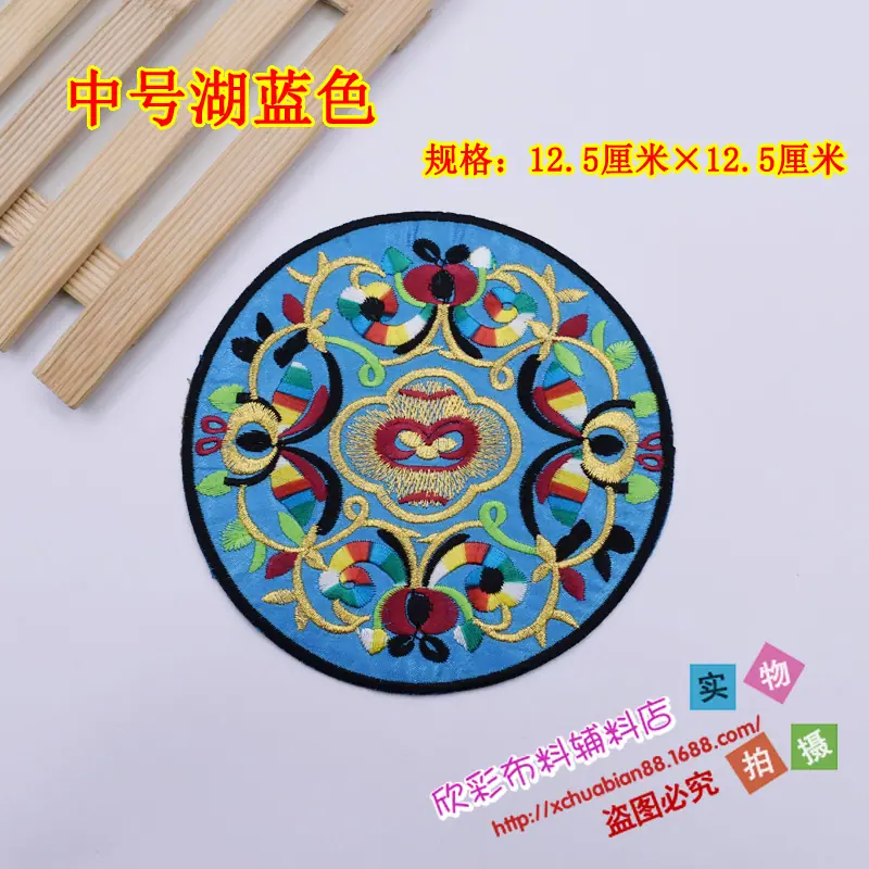 4331#烫花10.JPG