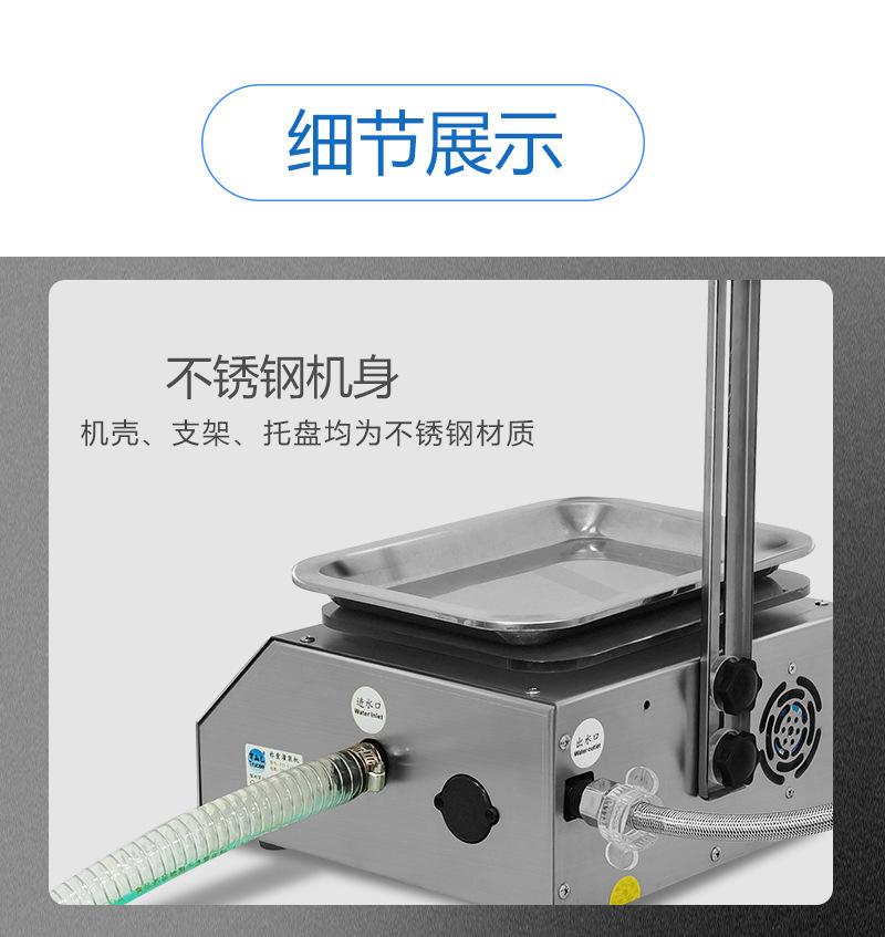 描述8.jpg