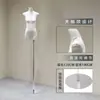 Tienda de Ropa Estilo Coreano Maniquí de Cuerpo Plano Pecho Plano Accesorios Vestido de Novia para Mujer Medio Cuerpo Falso Soporte de Exhibición para Ventana de Mujer