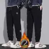 Calças Masculinas Outono e Inverno Largas Franzidas no Tornozelo Calças Esportivas Veludo Tendência Masculina Versátil Casual Calças Longas Harlan com Forro de Fleece