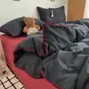 Novo Conjunto de Roupa de Cama Catiônica Classe A 2026, Estilo Minimalista, Conjunto de Quatro Peças - Abraçando a Simplicidade, Capa de Edredom Individual 150*200cm