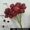 Arte Floral para Casamento Flor Vermelha Material de Fundo Decoração Ikebana Rosa Eucalipto Arranjo para Sala de Estar Interna
