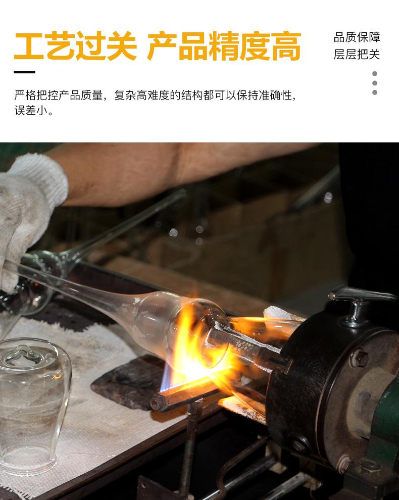 酒具套装_05