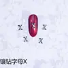 Manicura Lz Nueva Transfronteriza Joyería de Aleación de 26 Letras Popular Japonesa Pistola de Aire Negra Exquisitos Diamantes para Uñas Accesorios