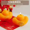 Regalos Pequeños de Año Nuevo 2026 Adornos Aromáticos Hechos a Mano Velas Aromáticas de Cera de Soya con Carácter de la Fortuna Venta al por Mayor