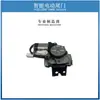 Adecuado para Toyota Land Cruiser Portón Eléctrico 300Landcruiser Maletero Automático Portón Eléctrico