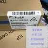Yaskawa Nuevo Original Drive en Stock Sgdm-75Ada Motor