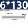 Varilla roscada de acero inoxidable 316 rosca completa varilla dentada espárrago roscado tornillo perno barra dentada M3M4M5M6M8M10M12M16