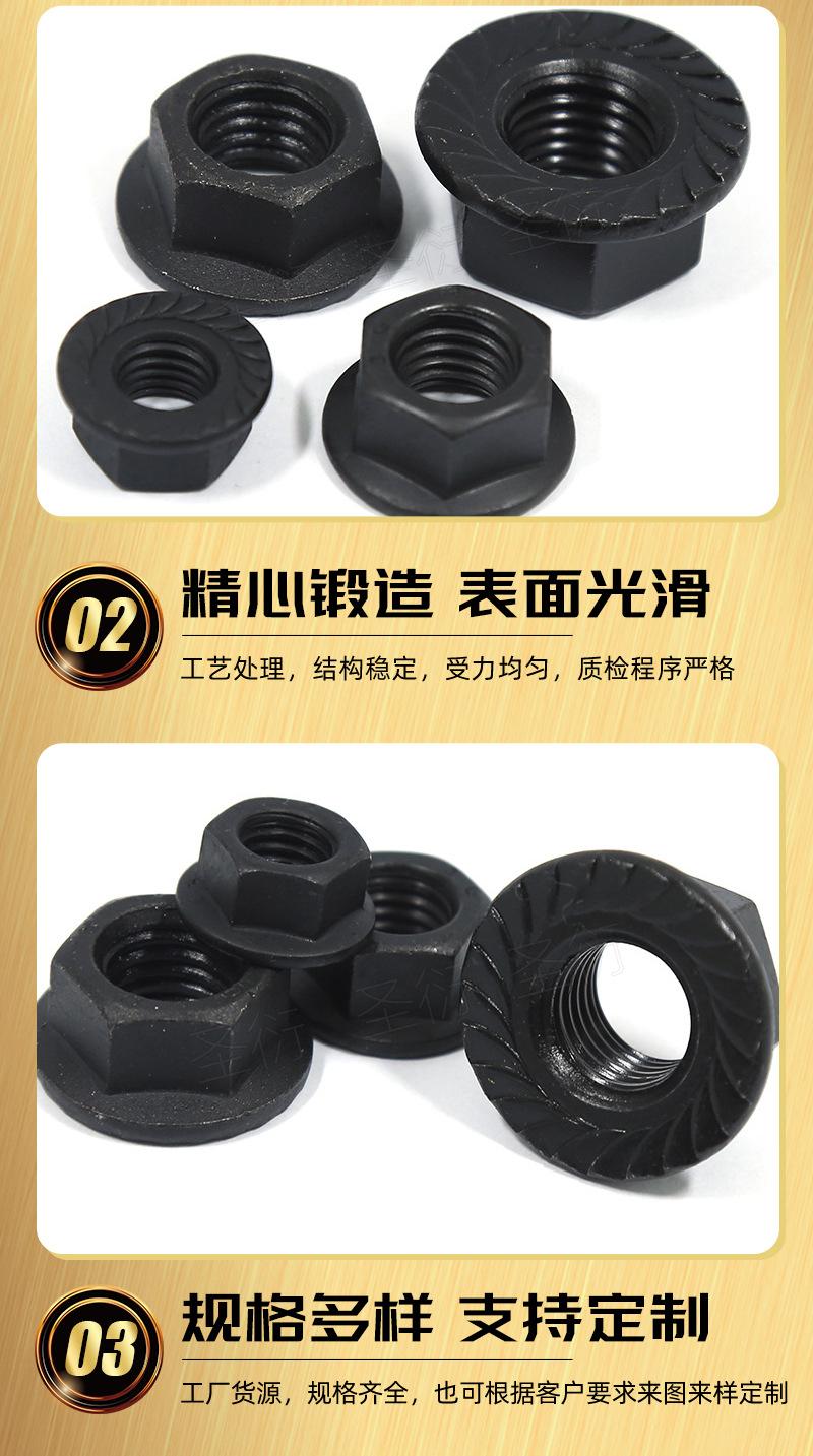 详情_03.jpg