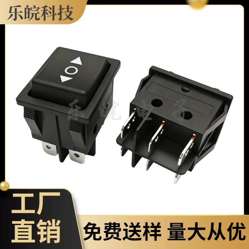 大泽工具_20260617222340