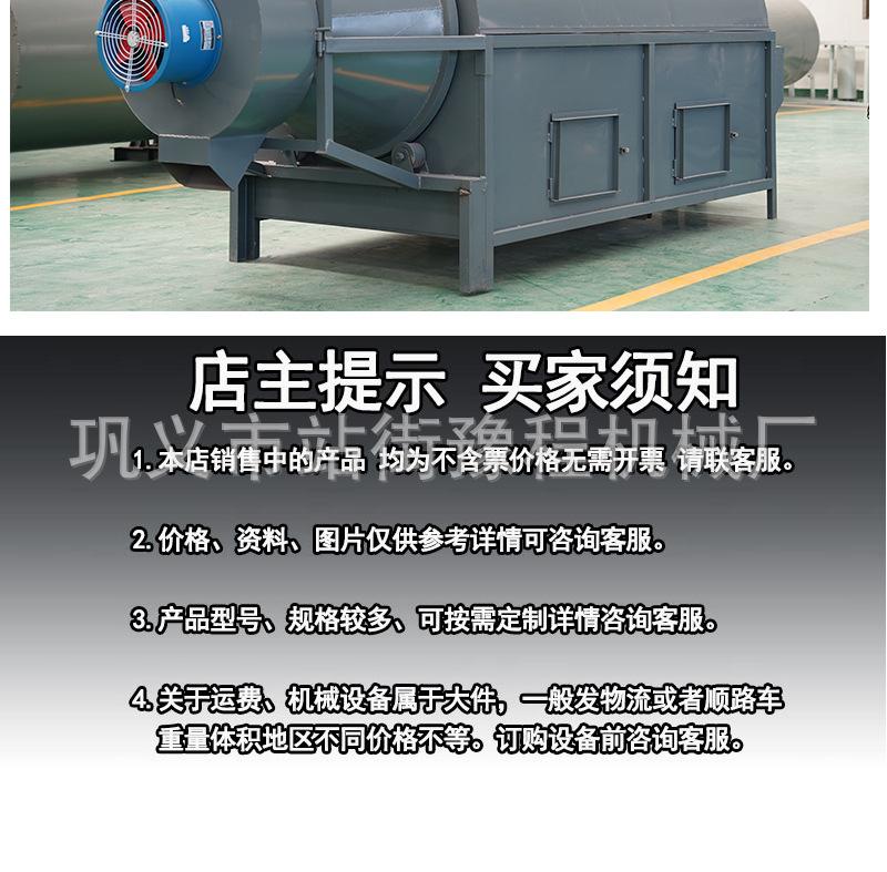 颗粒11