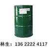 [Taiwan Dalian] 2-Metil-1,3-Propanodiol Mpo Oferece Alta Pureza e Alto Teor em uma Forma à Base de Água
