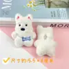 Babero West Highland Explosions Vestido Cachorro Colgante Peluche Perro Accesorios para el Cabello Anillo para el Cabello Accesorios para Bolsos Empaque Independiente Puesto