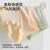 Roupa Íntima Feminina 7A com Virilha Antibacteriana Modal Cintura Média Virilha de Algodão Respirável Shorts Triângulo de Verão Finos de Verão Antibacterianos