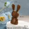 Bálsamo de Sándalo para Alivio Muscular Masajeador Nasal Set de Regalo Herramienta de Lifting Facial y Ocular con Cara de Conejo Raspador para Mandíbula y Puente Nasal Logo Personalizado