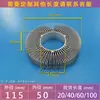 Radiador LED 10W 30W Dissipador de Calor Alumínio DIY Acessórios de Iluminação Cob Girassol Radiador Alumínio
