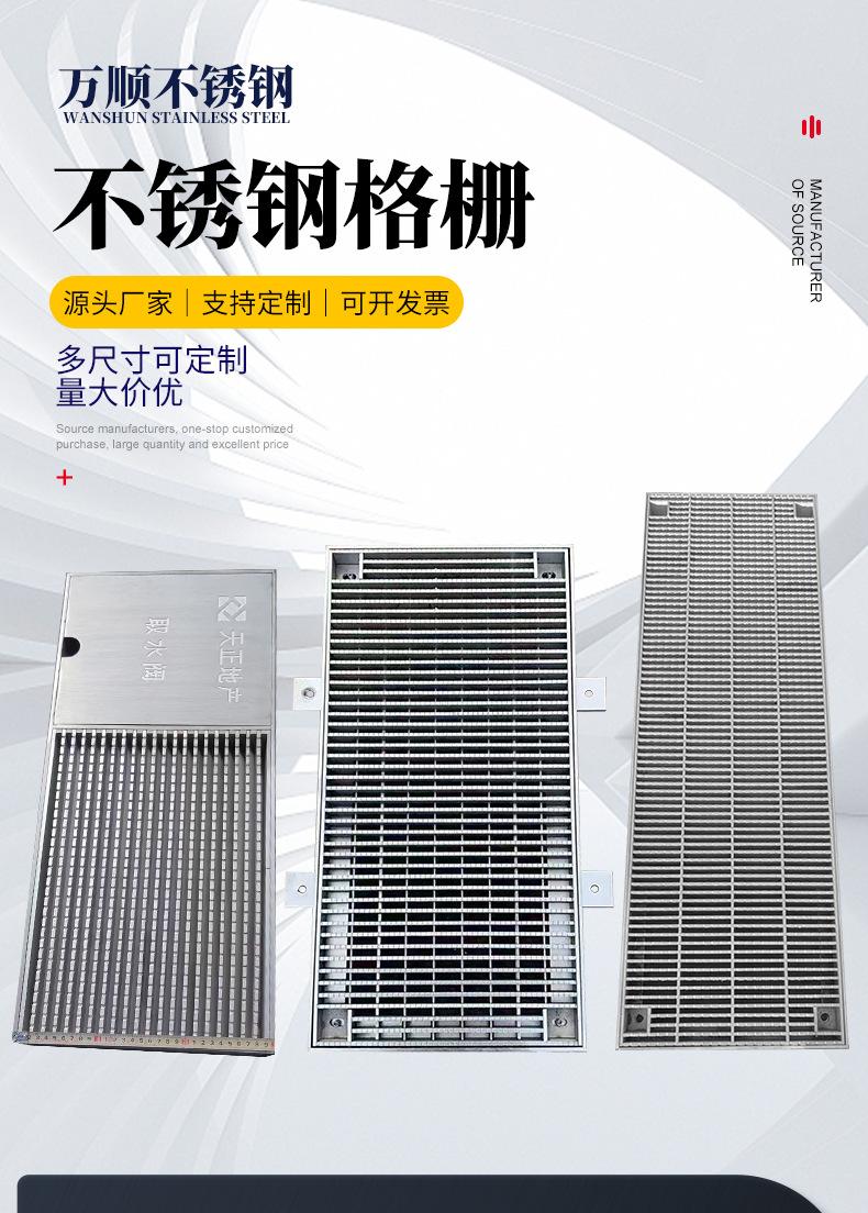 详情页_04.jpg