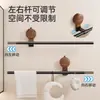 Estante para Toallas con Ventosa sin Taladro, Estante de Almacenamiento de Barra Única, Organizador de Pared para Lavabo y Grifo